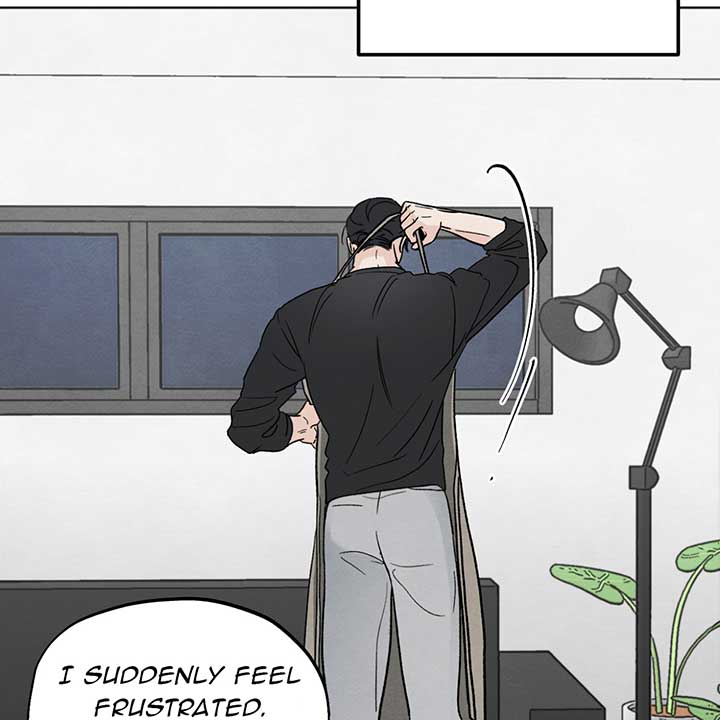 The Circumstances of an idiot Chapter 11 - Page 111