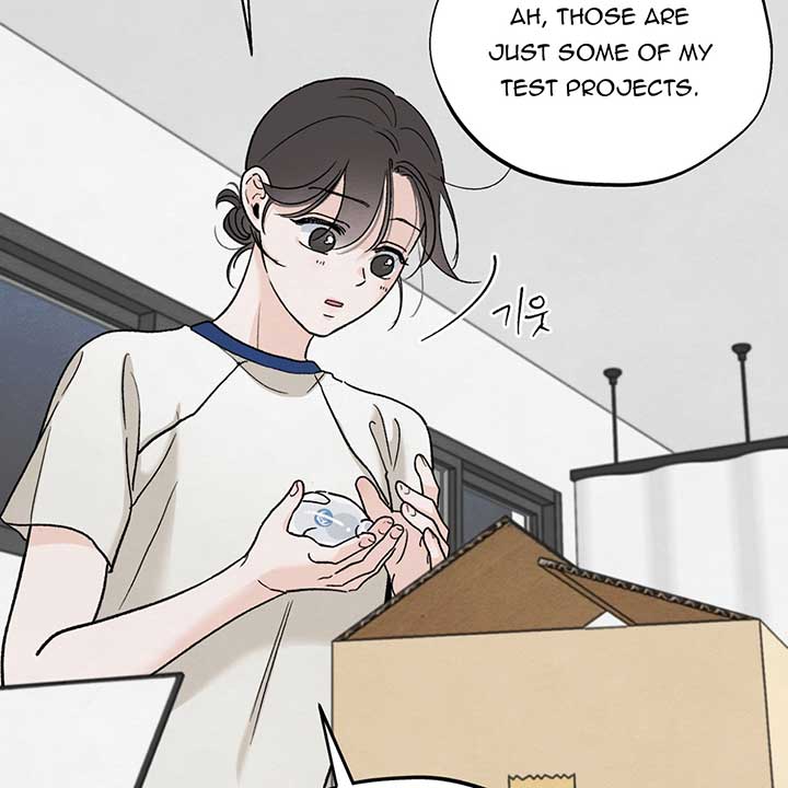 The Circumstances of an idiot Chapter 11 - Page 115