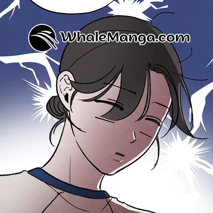 The Circumstances of an idiot Chapter 11 - Page 117