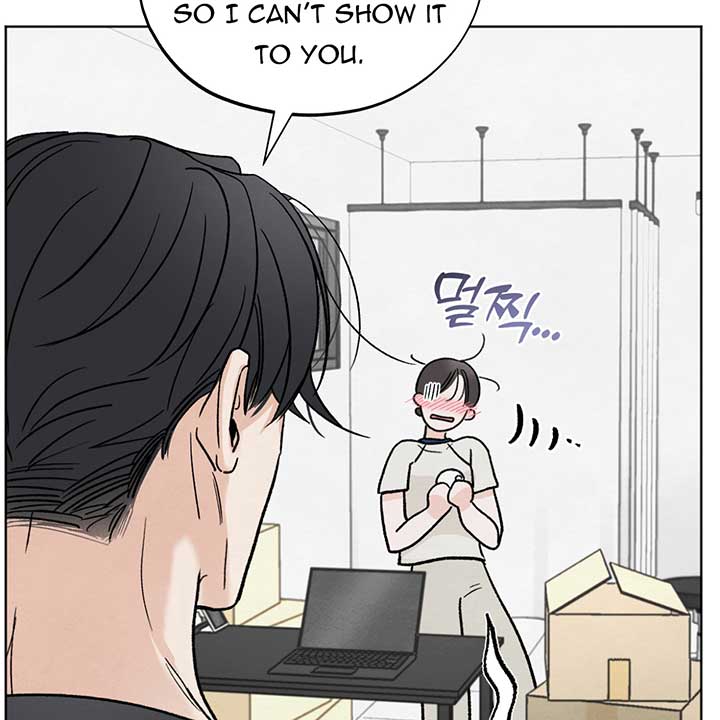 The Circumstances of an idiot Chapter 11 - Page 119