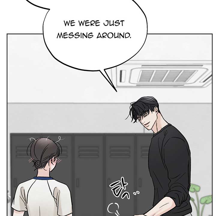 The Circumstances of an idiot Chapter 11 - Page 121