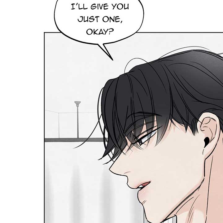 The Circumstances of an idiot Chapter 11 - Page 123