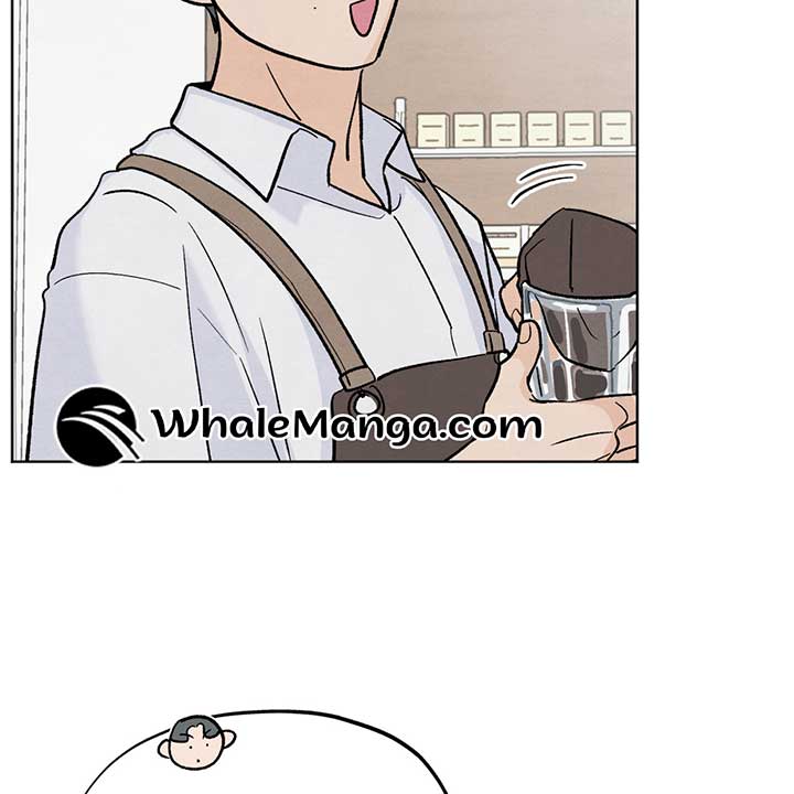 The Circumstances of an idiot Chapter 11 - Page 16