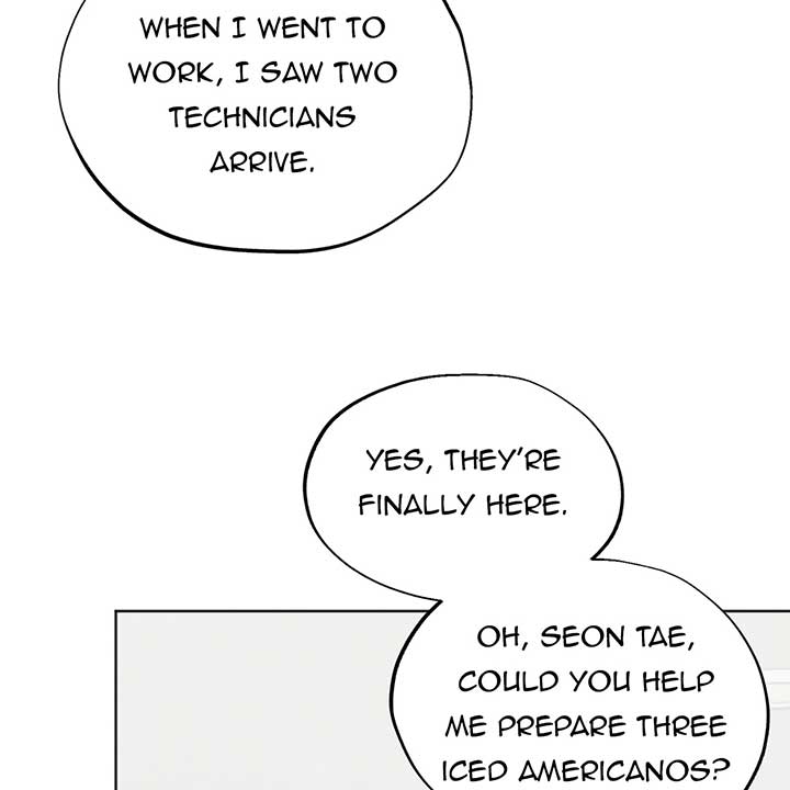 The Circumstances of an idiot Chapter 11 - Page 17