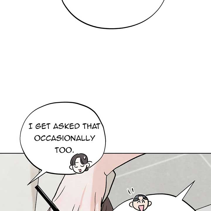 The Circumstances of an idiot Chapter 11 - Page 23