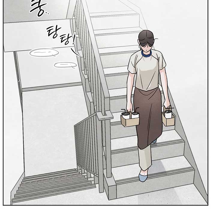 The Circumstances of an idiot Chapter 11 - Page 28