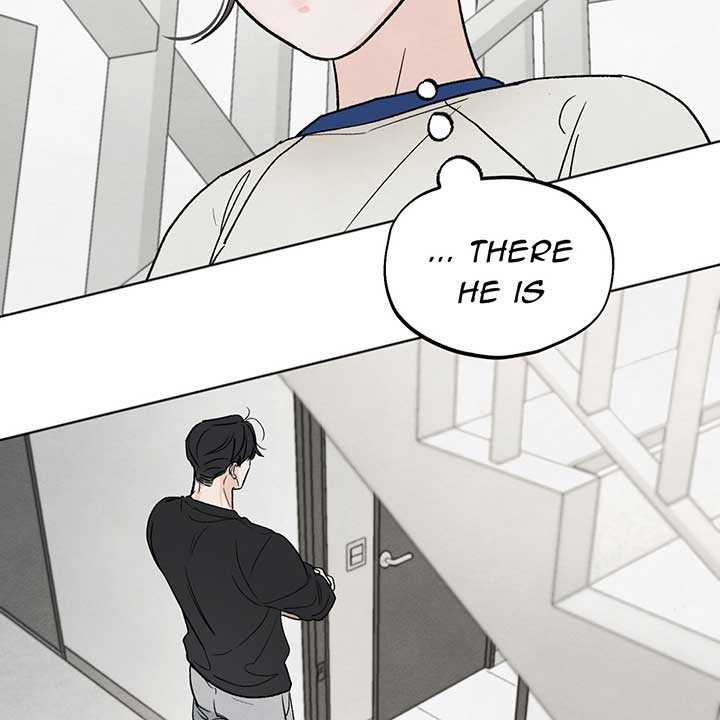 The Circumstances of an idiot Chapter 11 - Page 30
