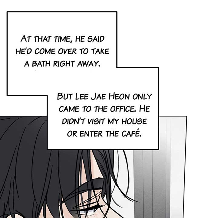 The Circumstances of an idiot Chapter 11 - Page 32