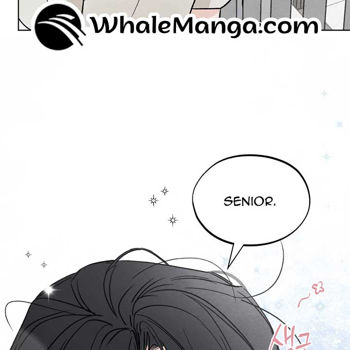 The Circumstances of an idiot Chapter 11 - Page 36