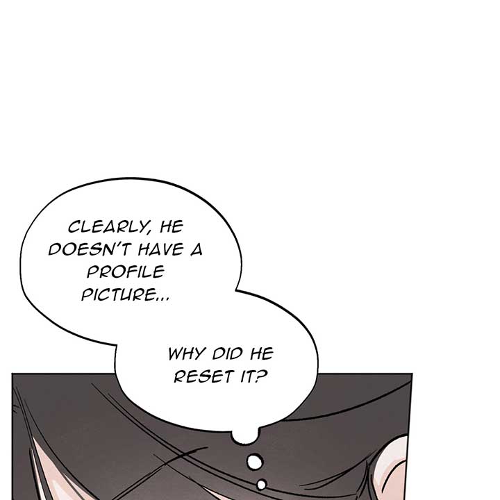 The Circumstances of an idiot Chapter 11 - Page 4