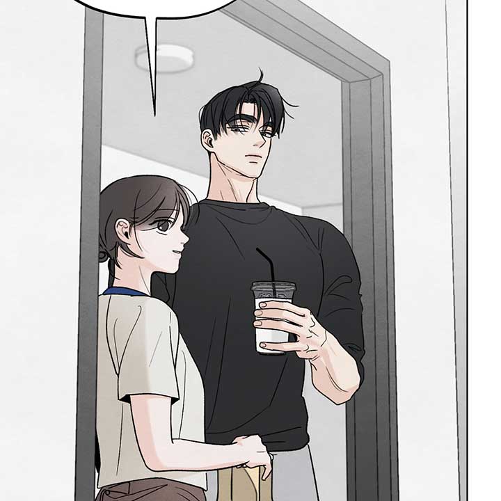 The Circumstances of an idiot Chapter 11 - Page 45