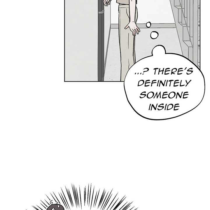 The Circumstances of an idiot Chapter 11 - Page 79