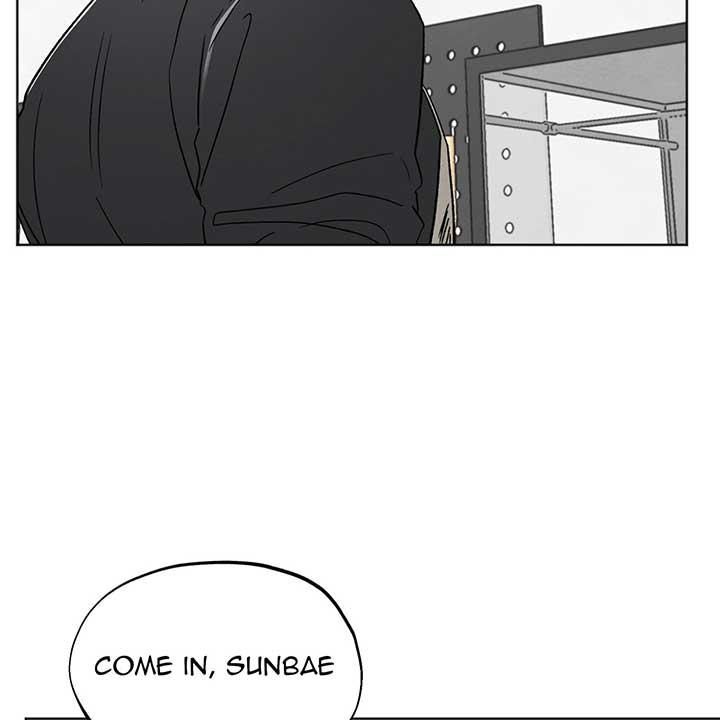 The Circumstances of an idiot Chapter 11 - Page 81