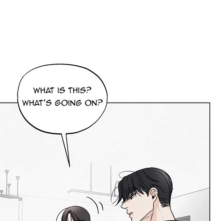 The Circumstances of an idiot Chapter 11 - Page 87