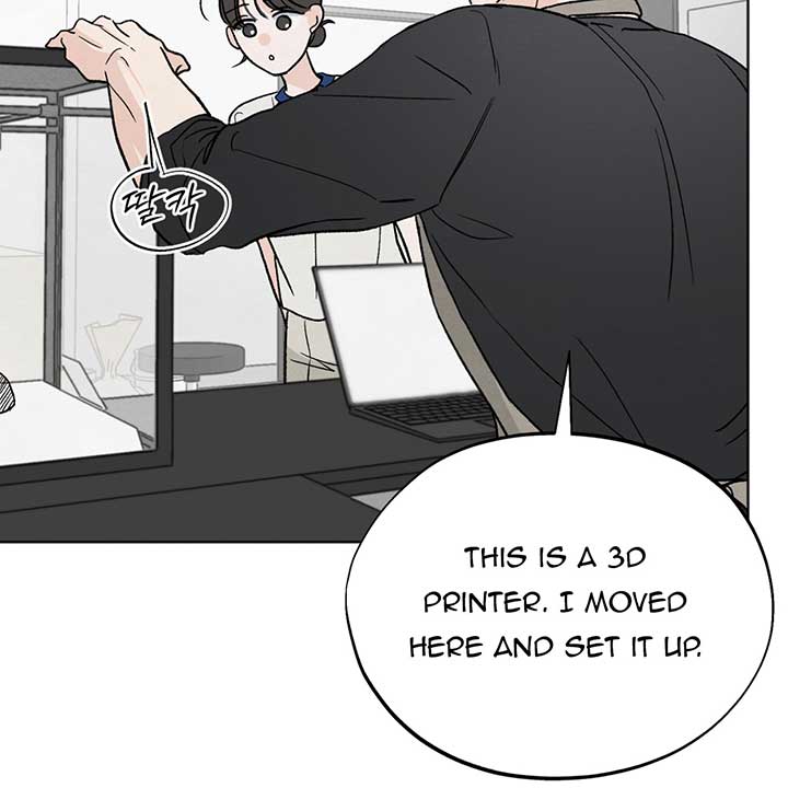 The Circumstances of an idiot Chapter 11 - Page 88