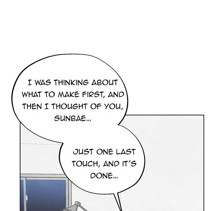 The Circumstances of an idiot Chapter 11 - Page 89