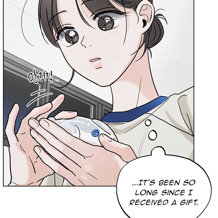 The Circumstances of an idiot Chapter 11 - Page 96