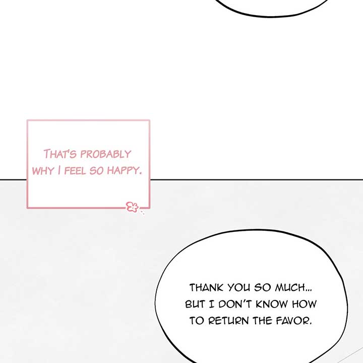 The Circumstances of an idiot Chapter 11 - Page 97