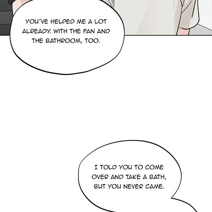 The Circumstances of an idiot Chapter 11 - Page 99