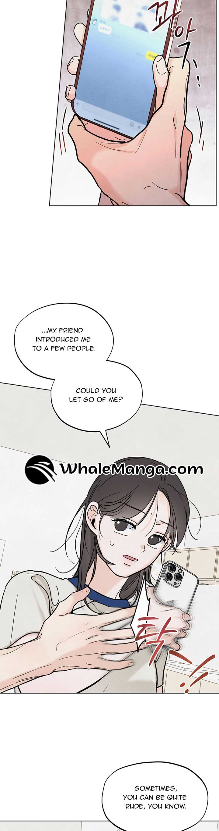 The Circumstances of an idiot Chapter 12 - Page 11