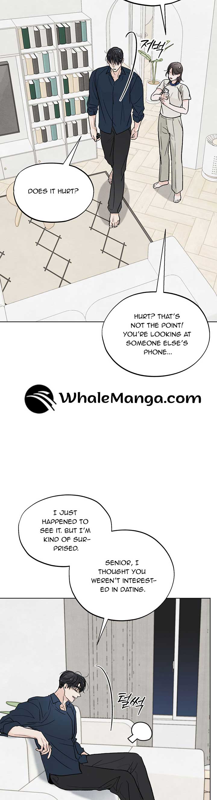 The Circumstances of an idiot Chapter 12 - Page 12
