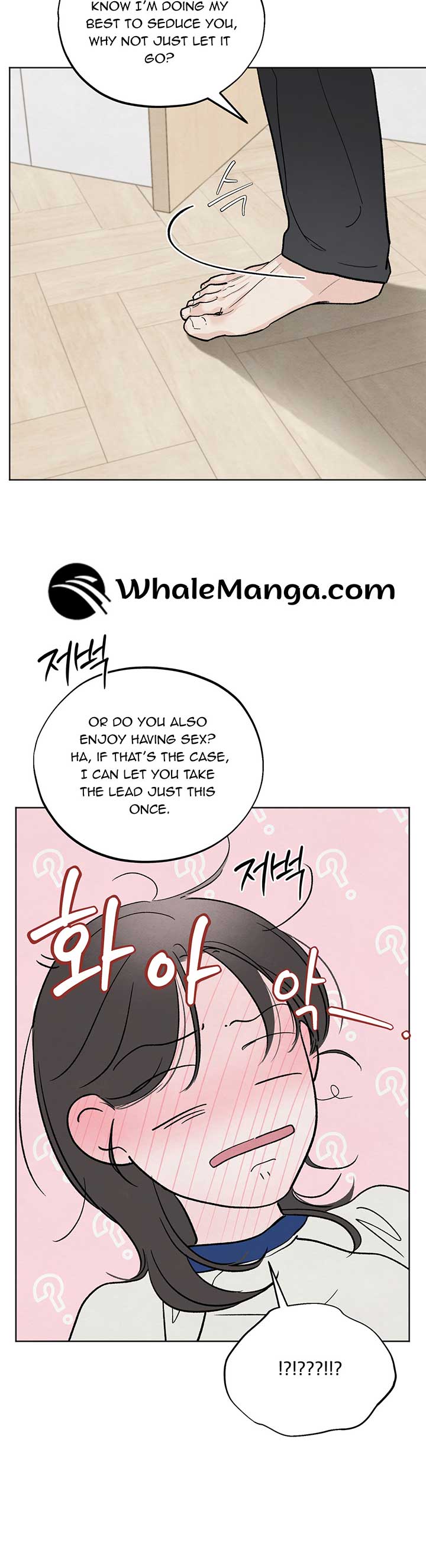 The Circumstances of an idiot Chapter 12 - Page 36