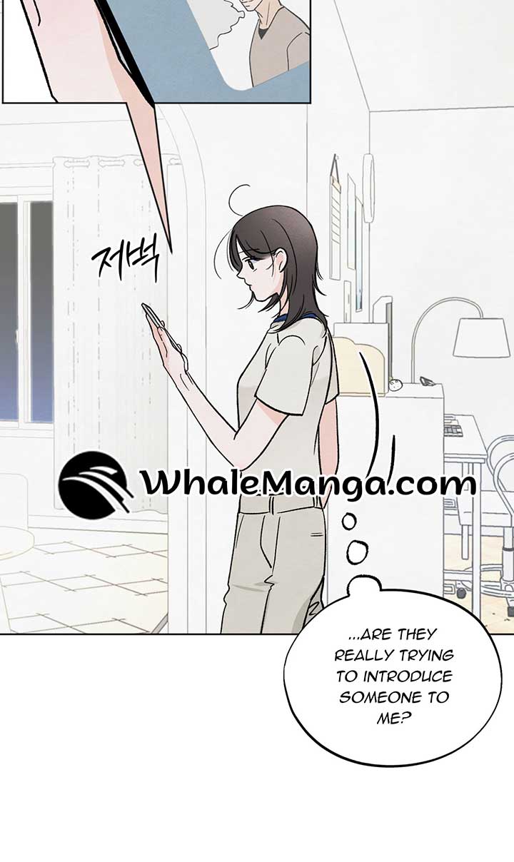 The Circumstances of an idiot Chapter 12 - Page 6