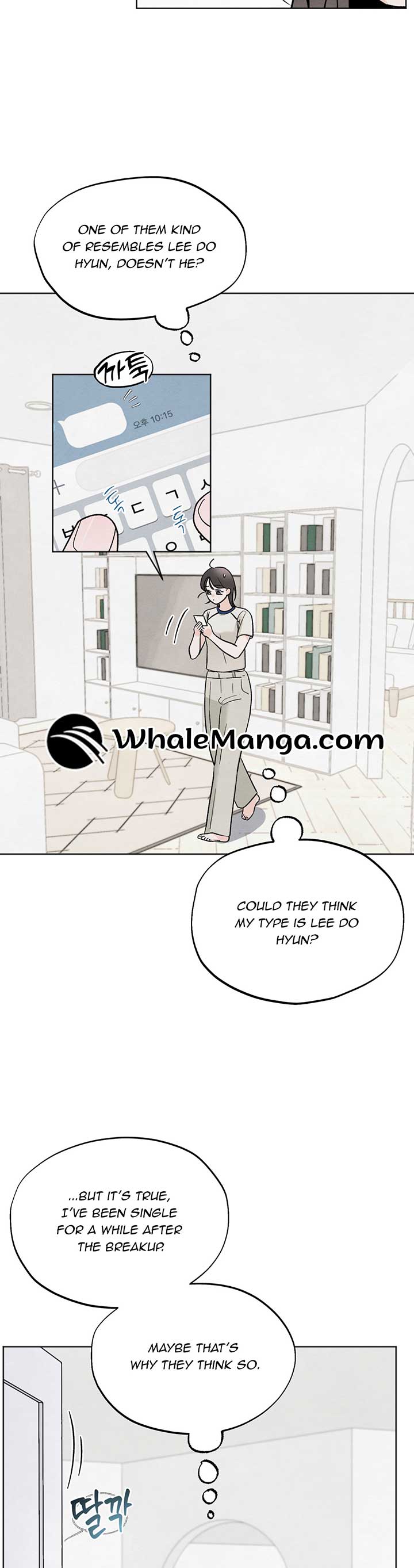 The Circumstances of an idiot Chapter 12 - Page 8