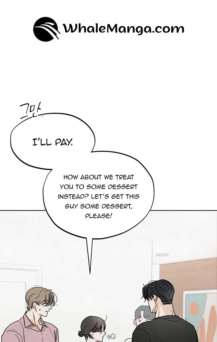 The Circumstances of an idiot Chapter 13 - Page 101