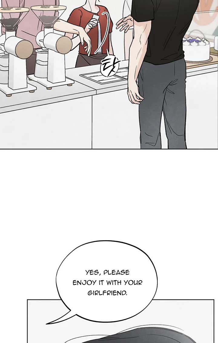 The Circumstances of an idiot Chapter 13 - Page 102