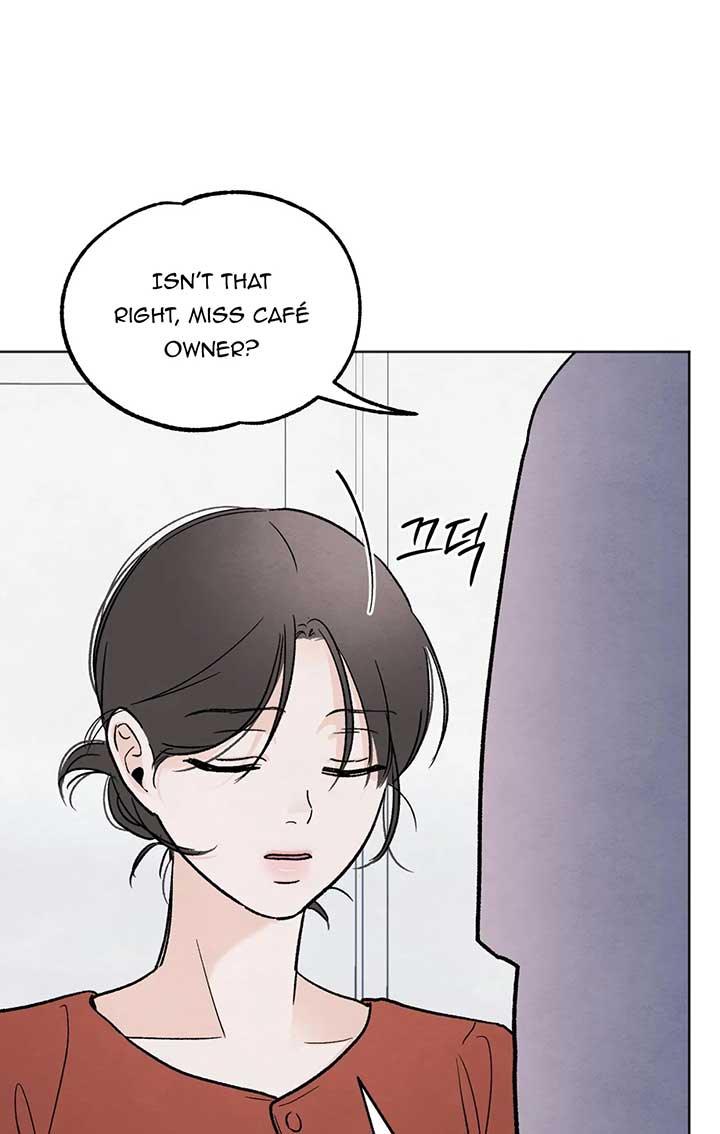 The Circumstances of an idiot Chapter 13 - Page 104