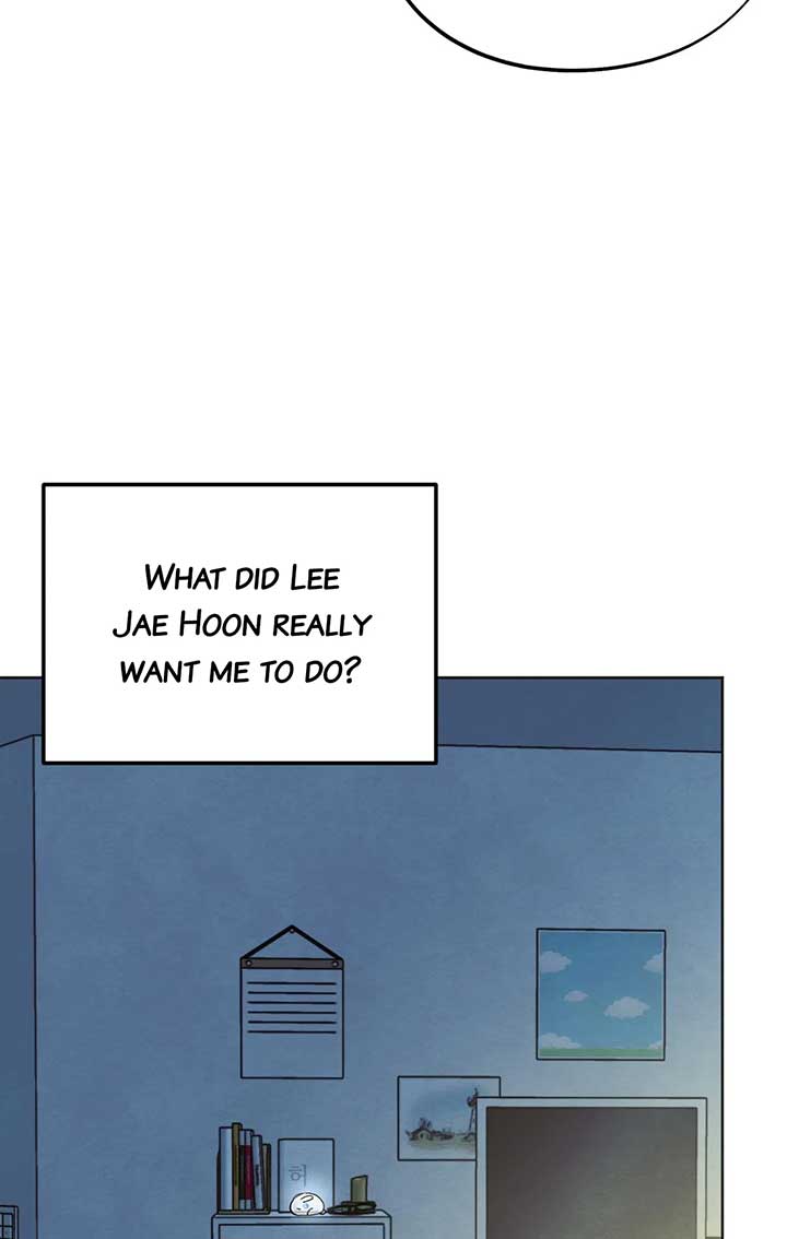 The Circumstances of an idiot Chapter 13 - Page 12