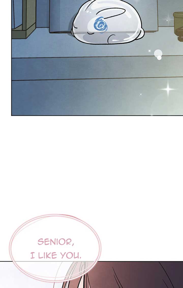 The Circumstances of an idiot Chapter 13 - Page 15