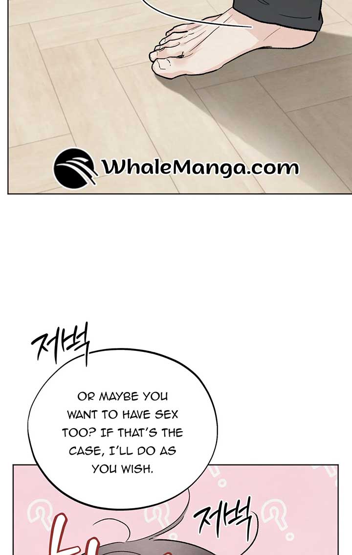 The Circumstances of an idiot Chapter 13 - Page 2