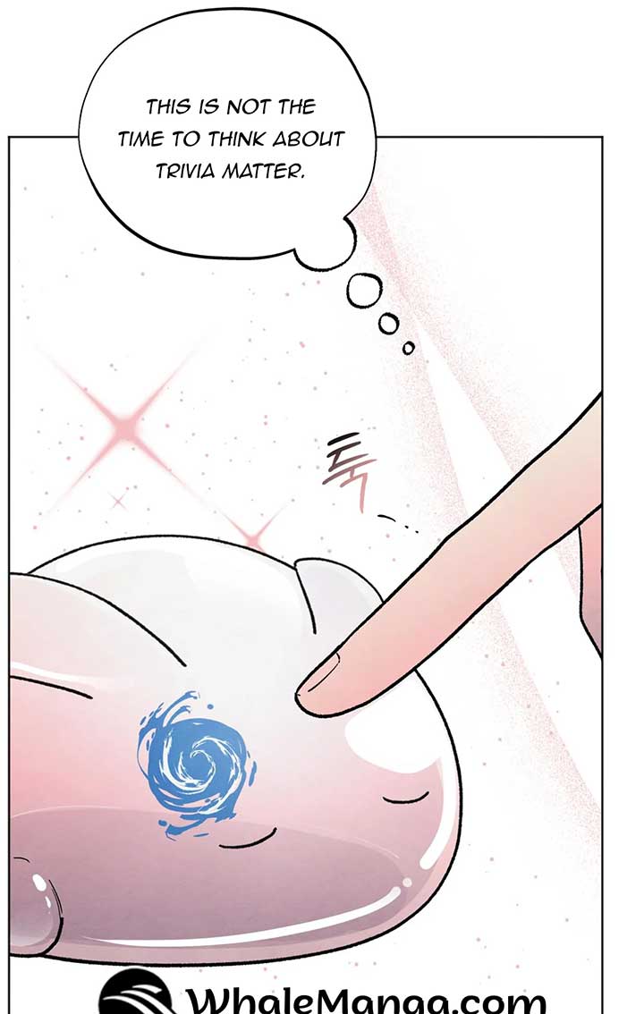 The Circumstances of an idiot Chapter 13 - Page 23