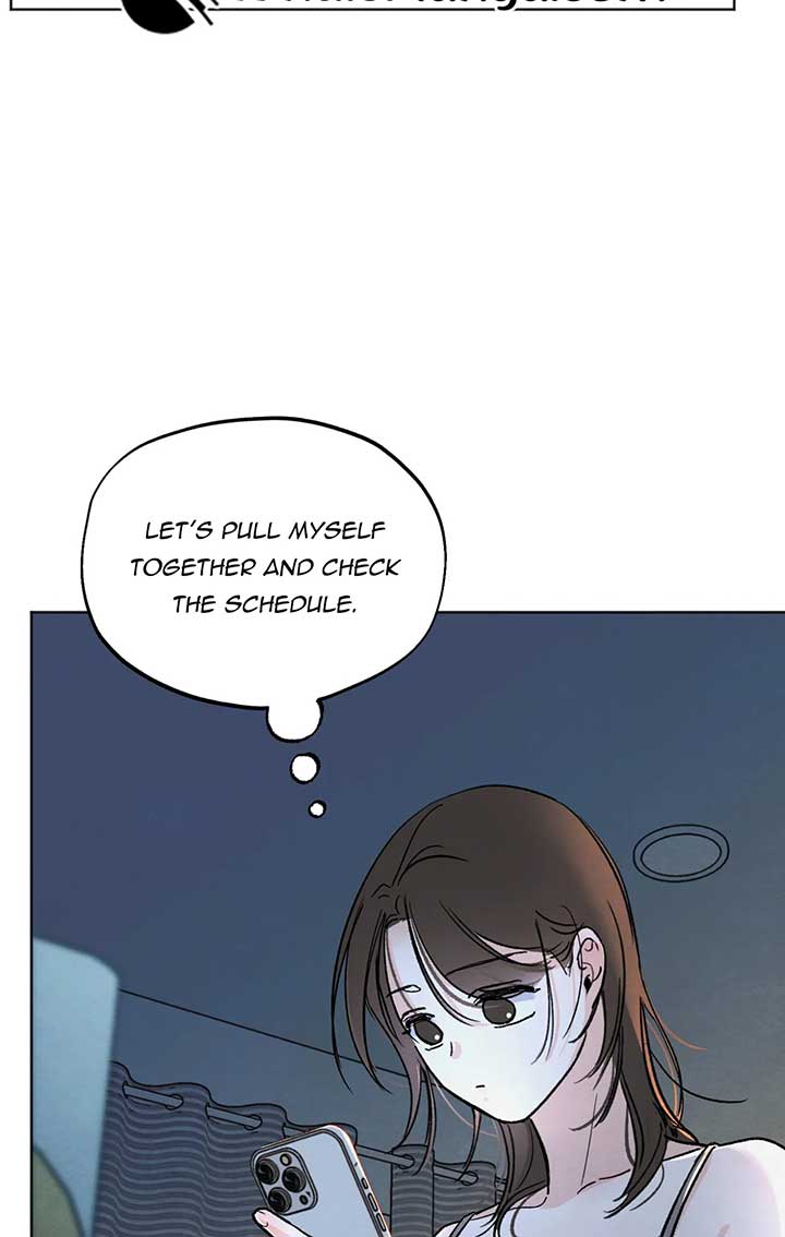 The Circumstances of an idiot Chapter 13 - Page 24