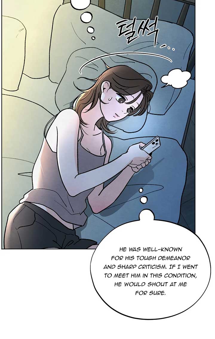The Circumstances of an idiot Chapter 13 - Page 30