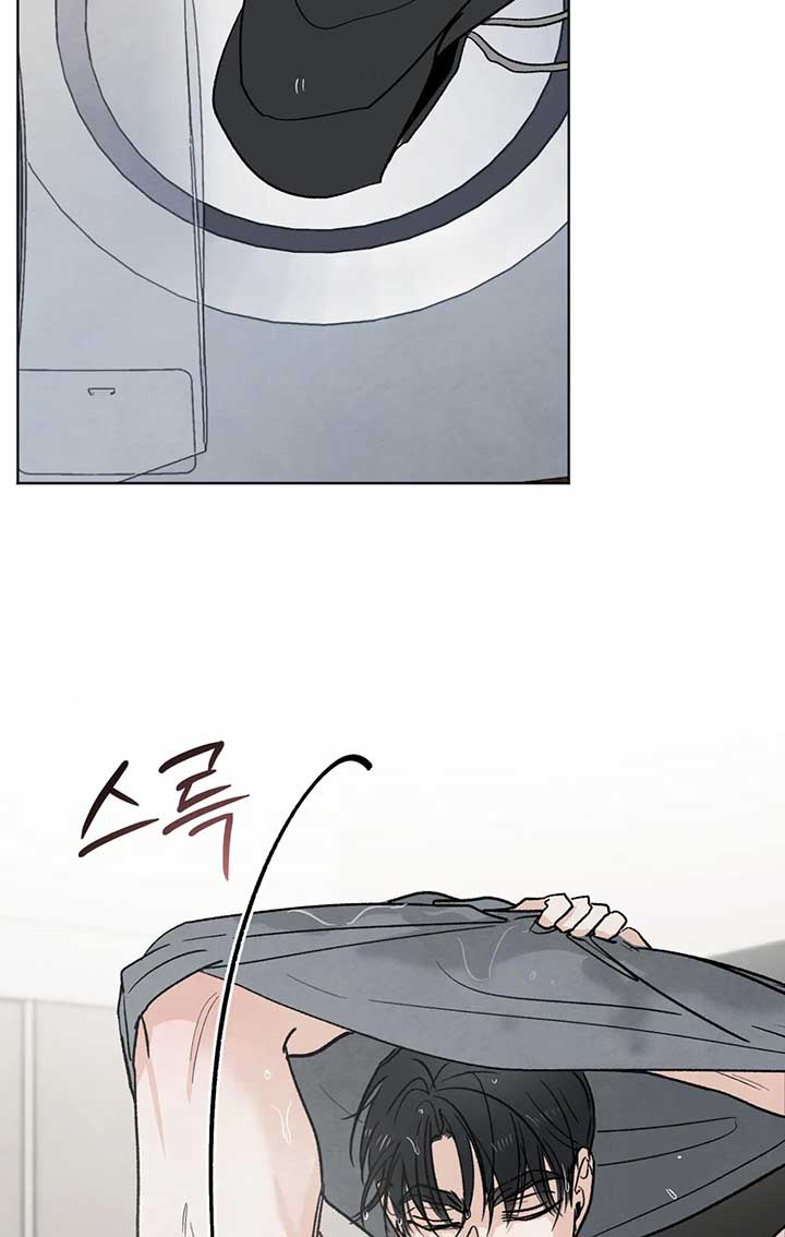 The Circumstances of an idiot Chapter 13 - Page 36