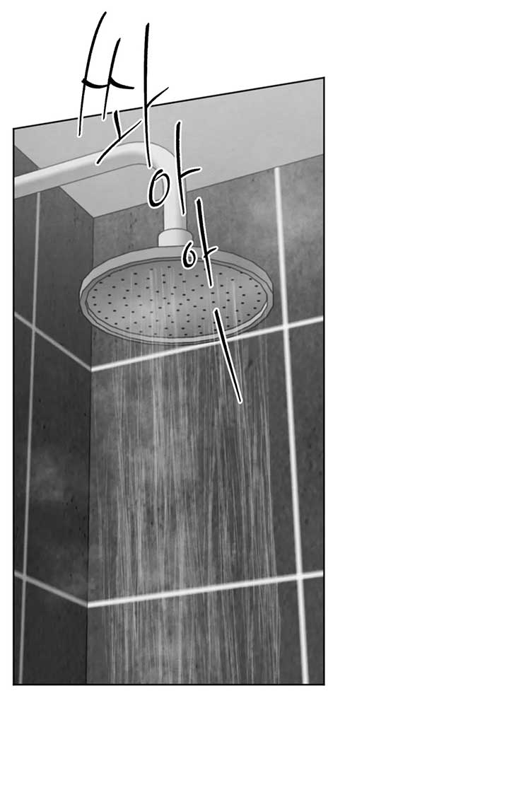 The Circumstances of an idiot Chapter 13 - Page 38