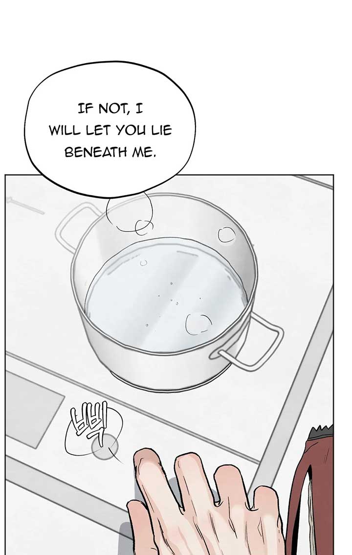 The Circumstances of an idiot Chapter 13 - Page 4