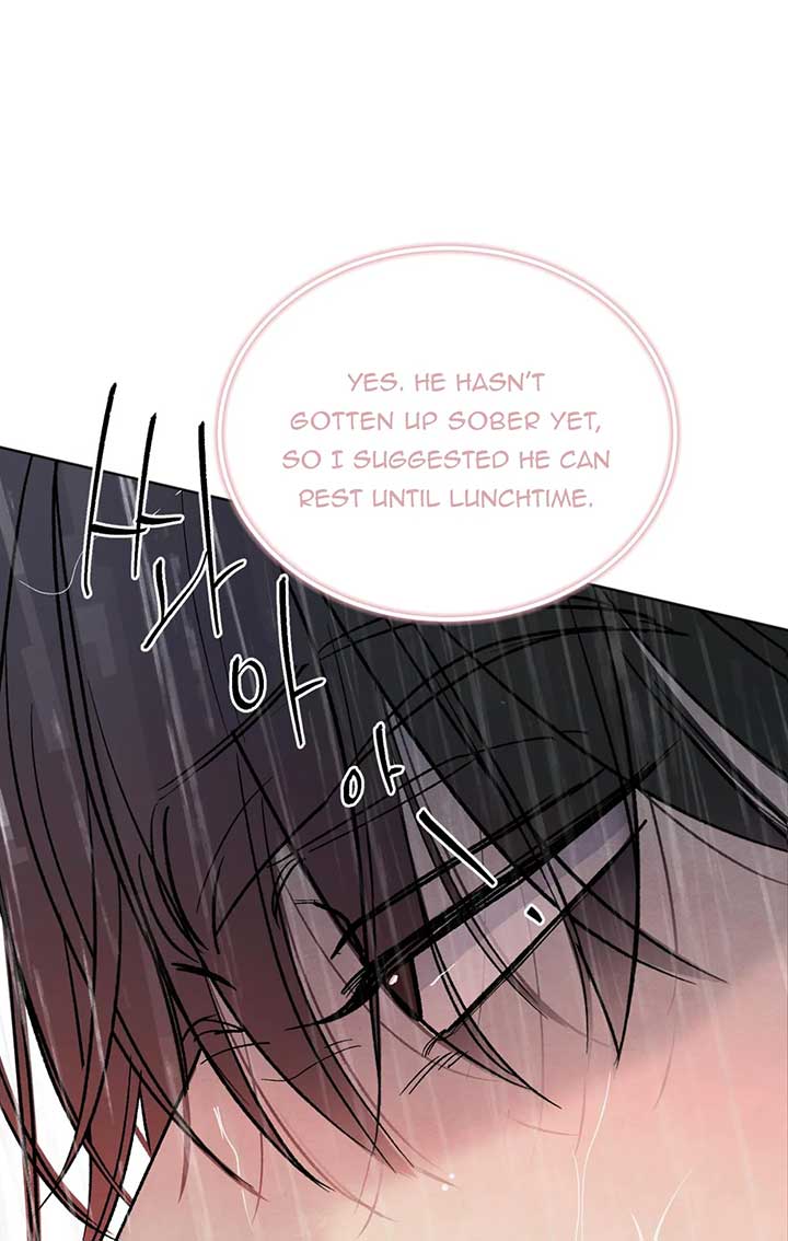 The Circumstances of an idiot Chapter 13 - Page 43
