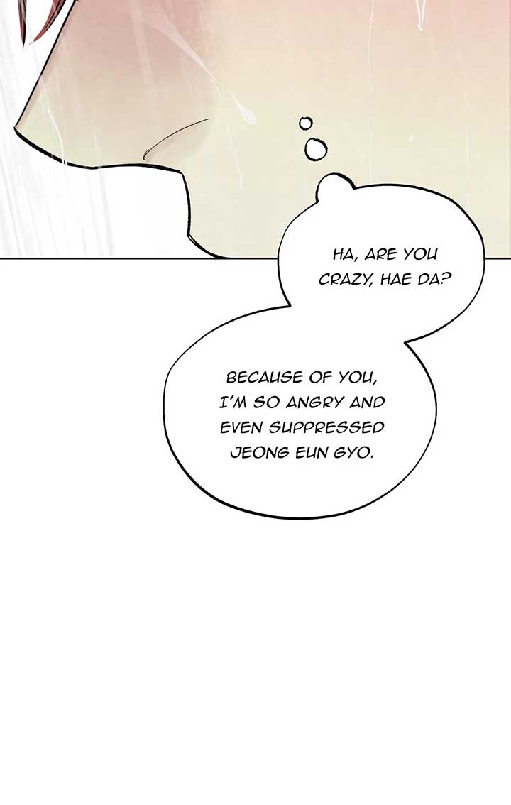 The Circumstances of an idiot Chapter 13 - Page 44