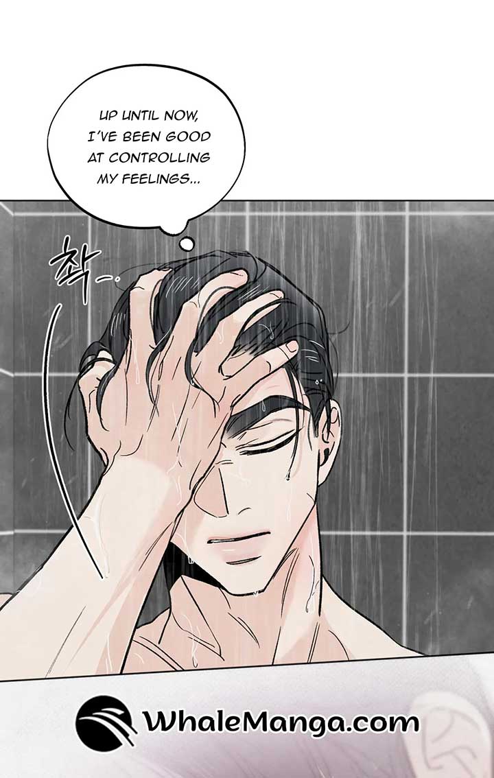 The Circumstances of an idiot Chapter 13 - Page 45
