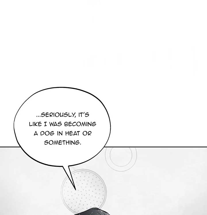 The Circumstances of an idiot Chapter 13 - Page 49