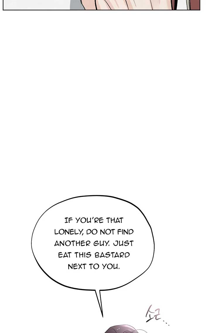 The Circumstances of an idiot Chapter 13 - Page 5