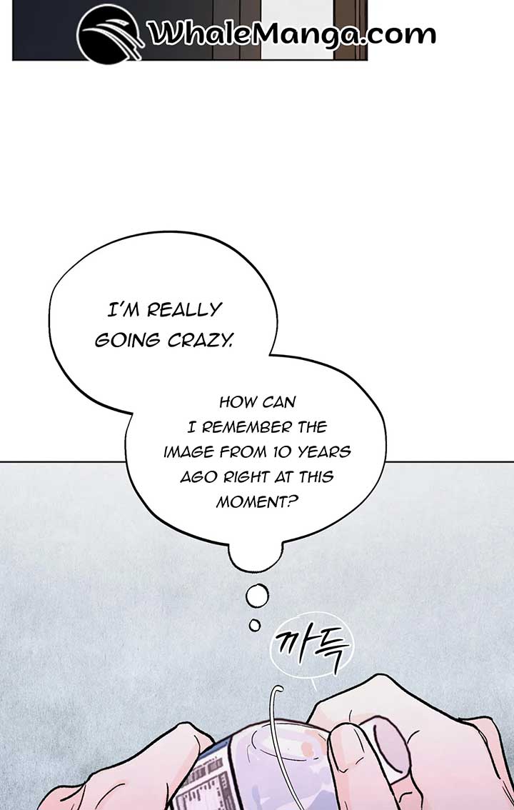 The Circumstances of an idiot Chapter 13 - Page 61