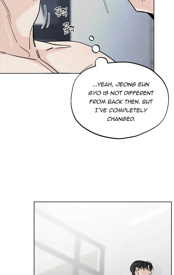 The Circumstances of an idiot Chapter 13 - Page 64
