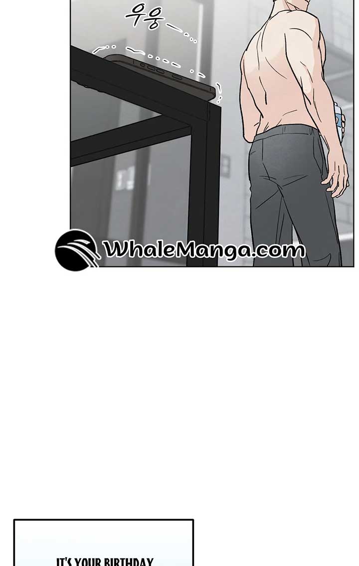 The Circumstances of an idiot Chapter 13 - Page 65