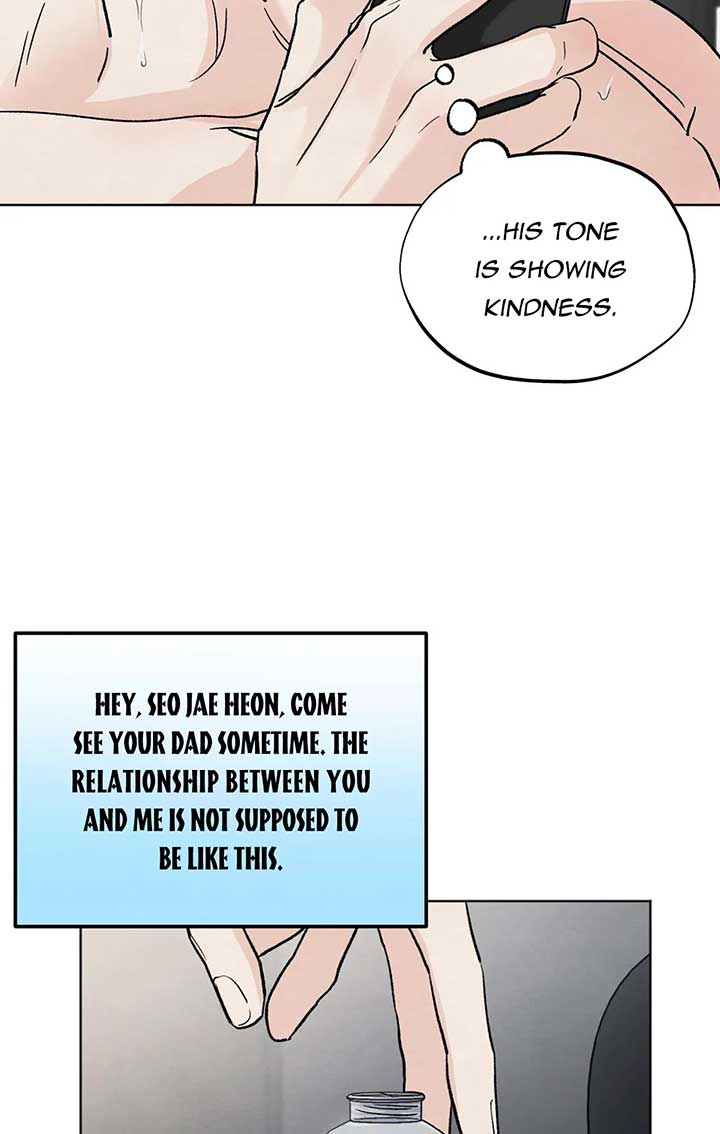 The Circumstances of an idiot Chapter 13 - Page 67