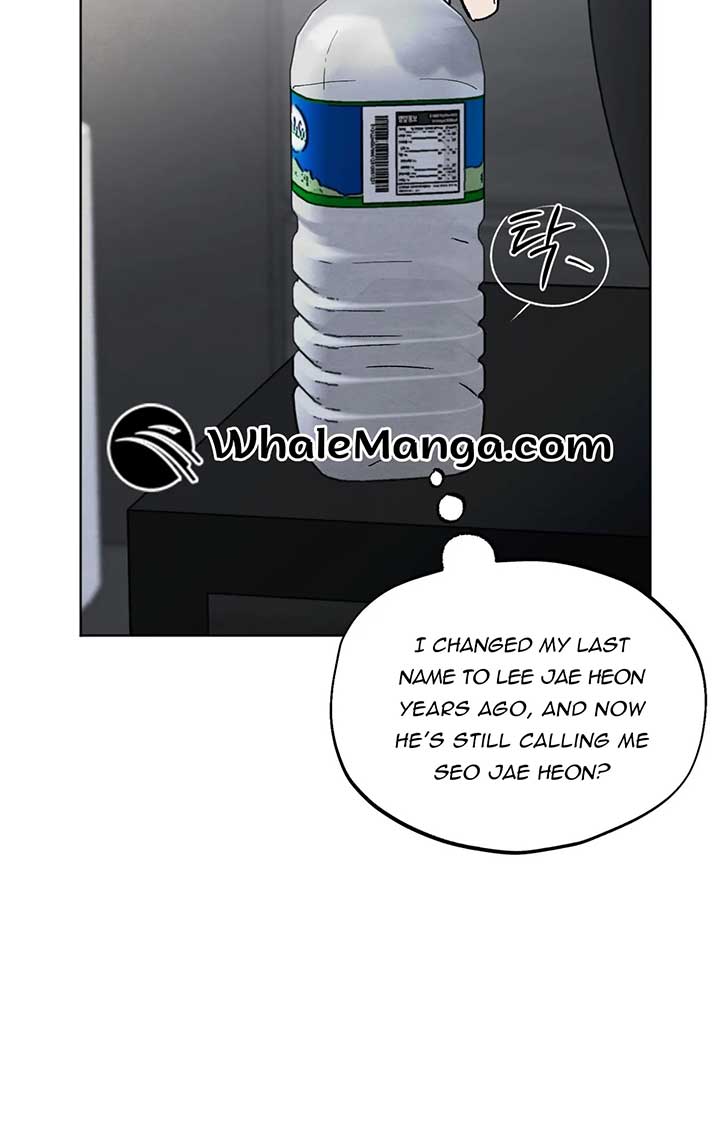 The Circumstances of an idiot Chapter 13 - Page 68